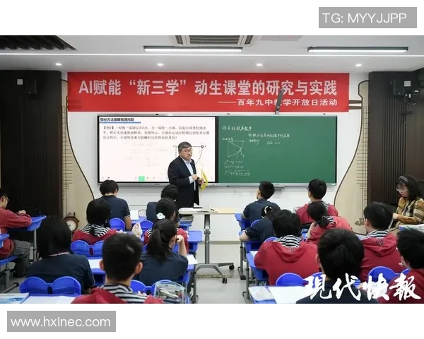 深入探讨FPX战队在英雄联盟中的意识与战术创新之路